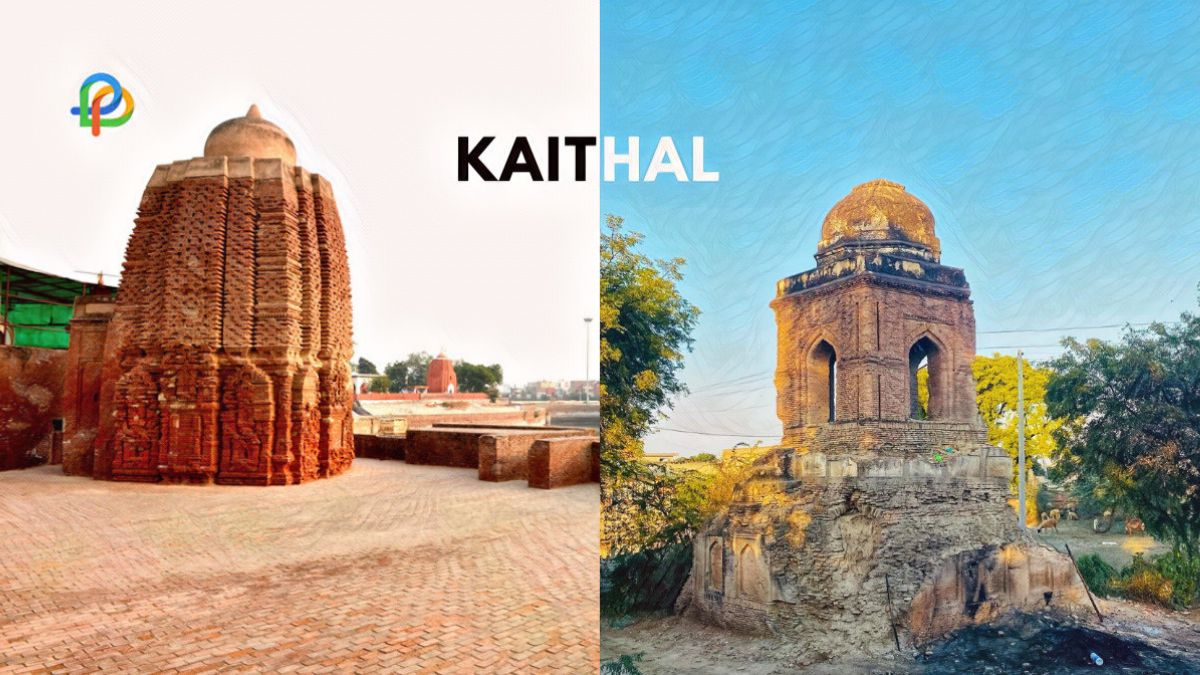Kaithal Discover The Untouched Beauty Of Haryana!