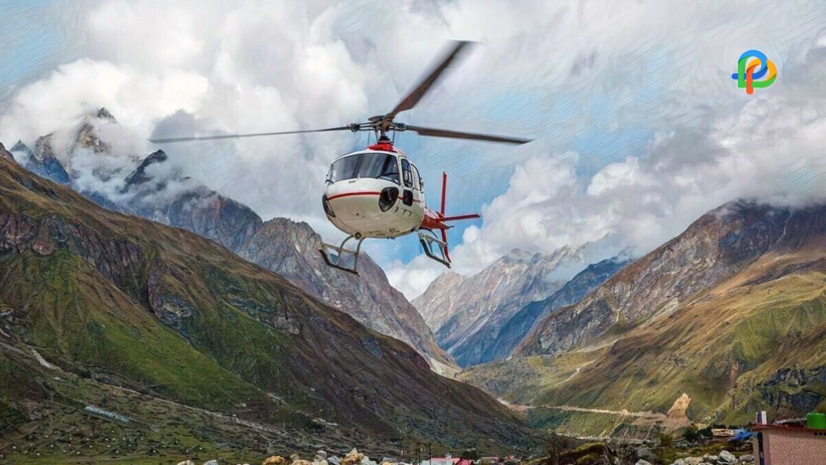 Kedarnath Yatra On The Irctc Website, You Will Soon Be Able To Book Helicopter Services!