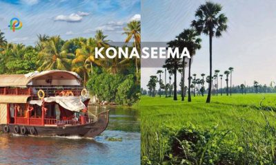 Konaseema, God's Own Creation Explore Andhra Kerala Delta!