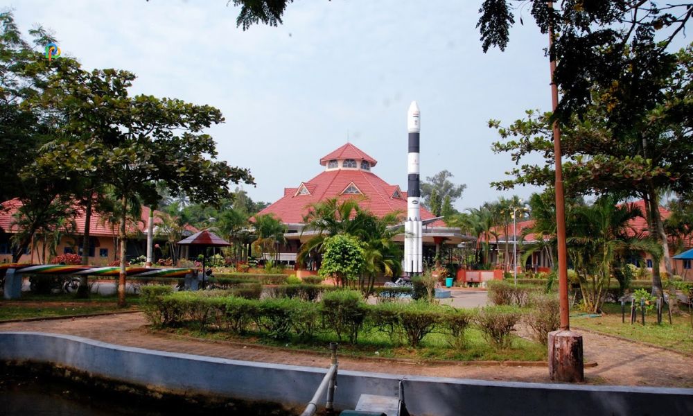 Kozhikode Planetarium Regional Science Center