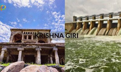 Krishnagiri - Places to visit