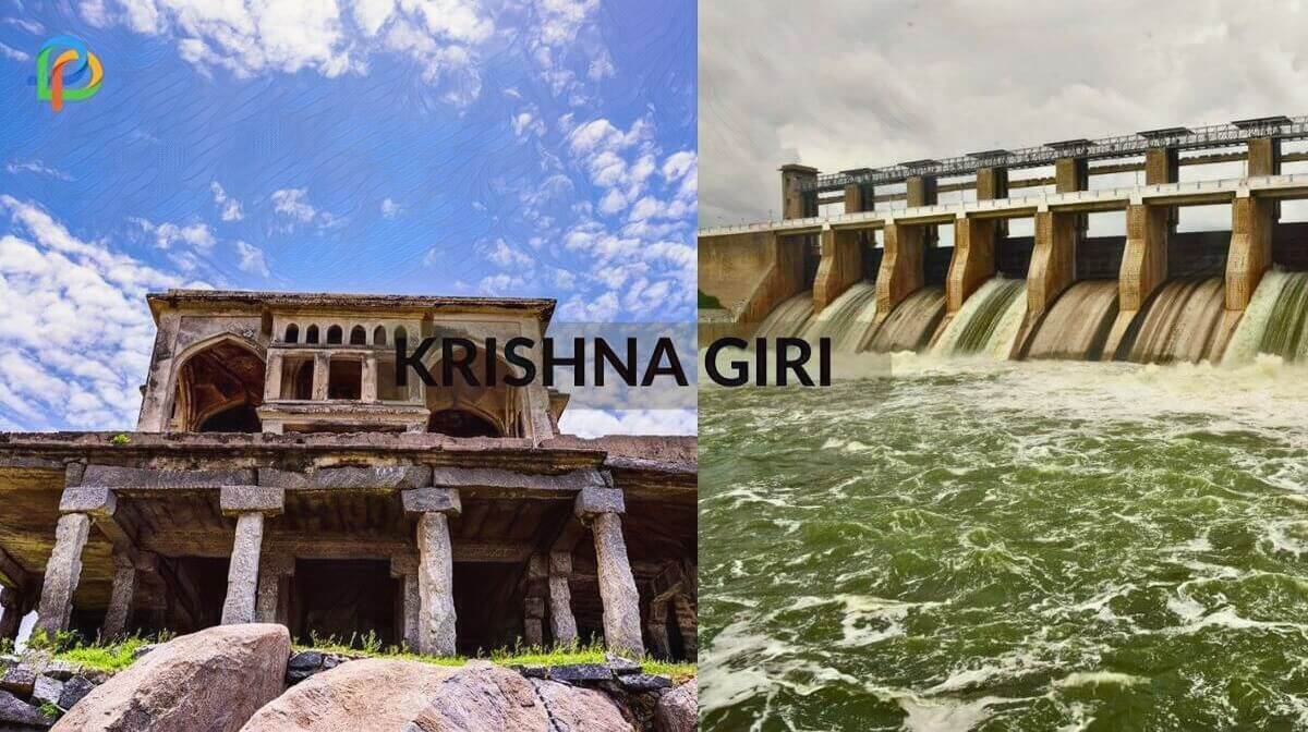 Krishnagiri - Places to visit