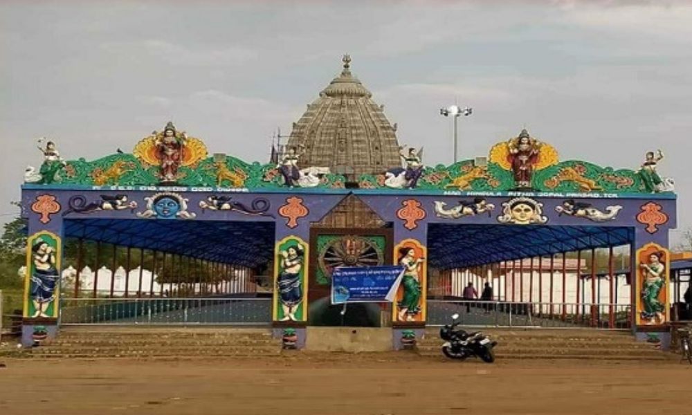 Maa Hingula Temple