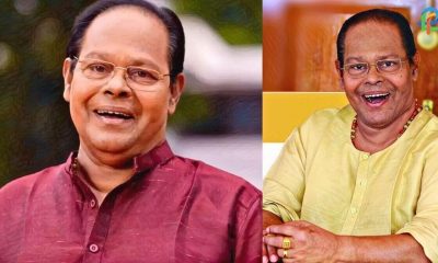 Malayalam Actor and Former MP Innocent Passed Away