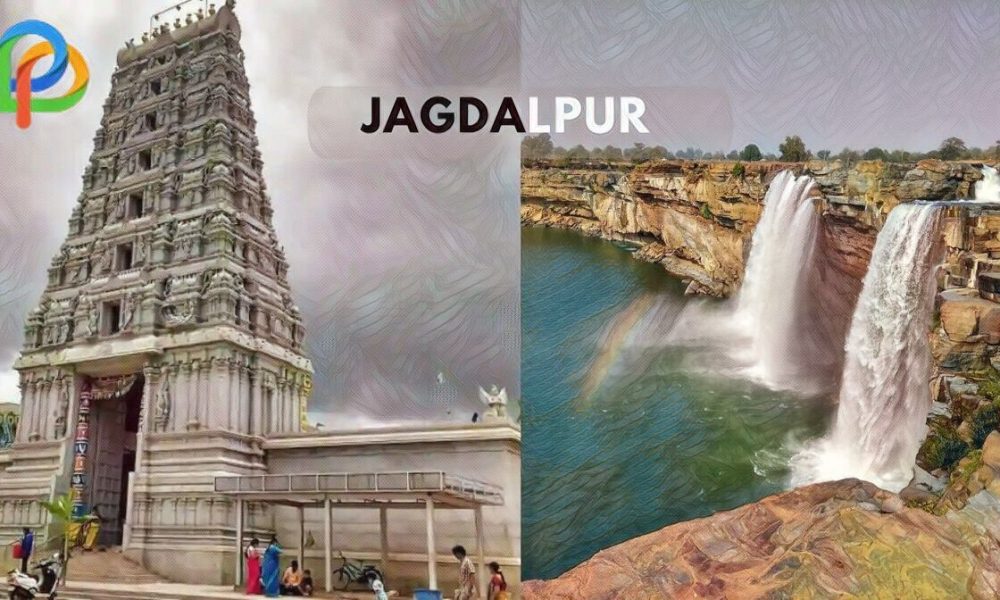 jagdalpur tourist spot