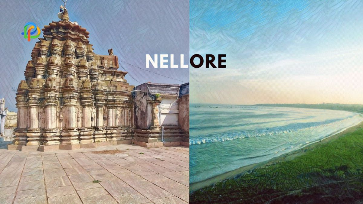 Nellore Explore The Historic Temples And Heritage Sites!
