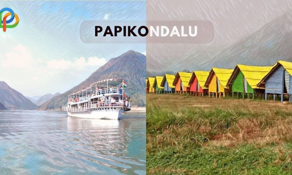 papikondalu near tourist places
