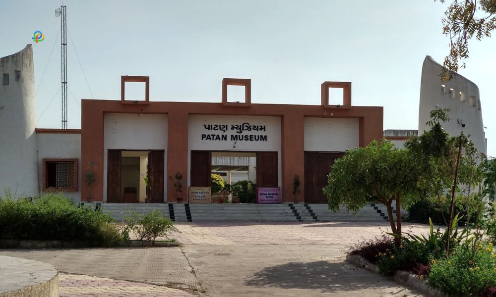 Patan City Museum