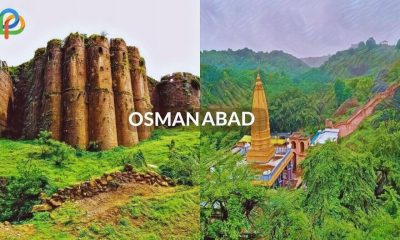 Places to visit in Osmanabad