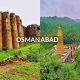 Places to visit in Osmanabad