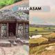 Prakasam Explore The Beach City In Andra Pradesh!