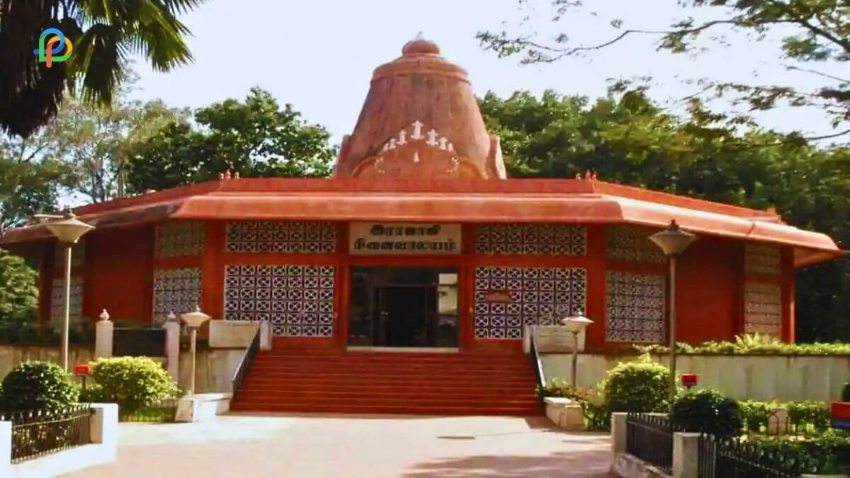 Rajaji Memorial House - Krishnagiri
