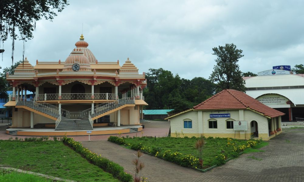 Ramakrishna Mission Ashram