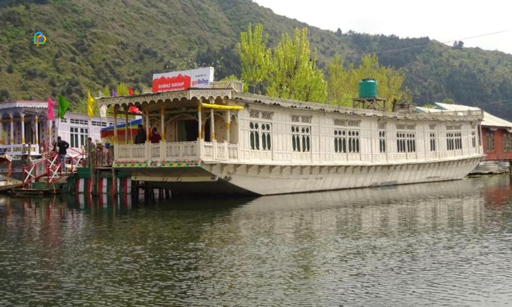 Shahanshah Boating Lake