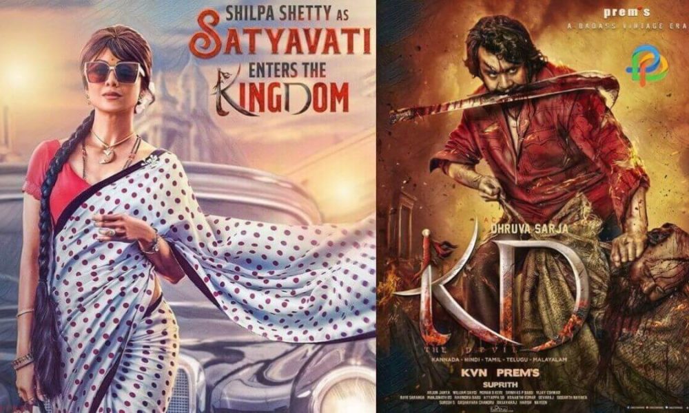 Shilpa Shetty Back To Kannada Film As Satyavati In Dhruva Sarja's 'kd - The Devil