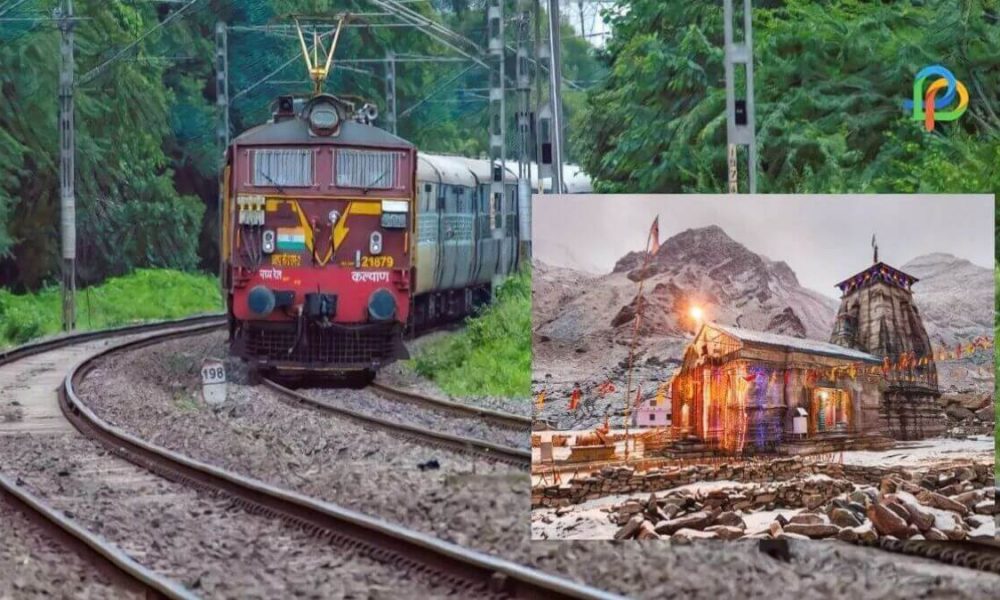 The IRCTC Presents A Char Dham Yatra Travel Package
