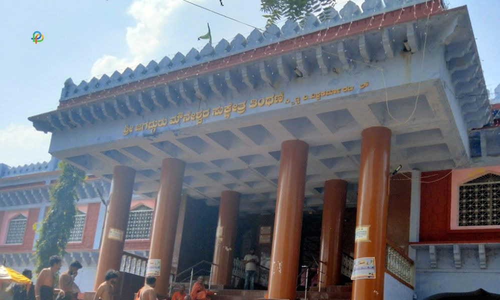 Tinthini Mouneshwar Temple Surpur