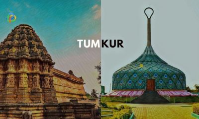 Tumkur Enjoy The Kalpataru Nadu Of Karnataka!
