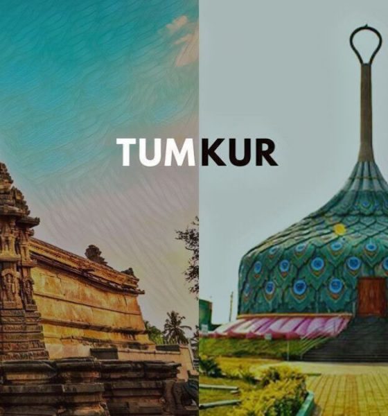 Tumkur Enjoy The Kalpataru Nadu Of Karnataka!
