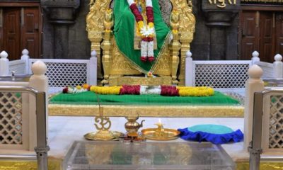 Visit Shirdi, The Holy City In Maharashtra!