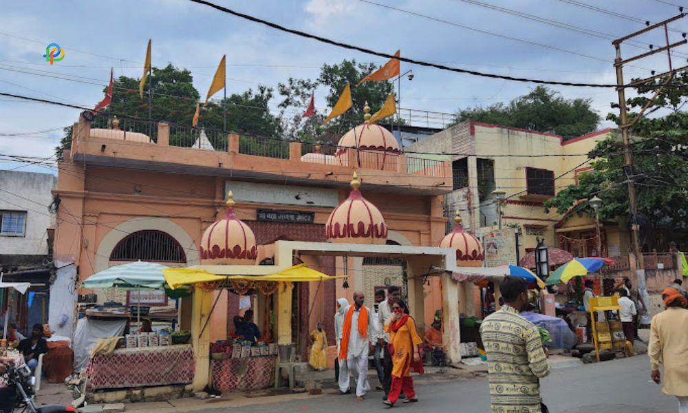 Bada Ganesh Ka Mandir, Ujjain
