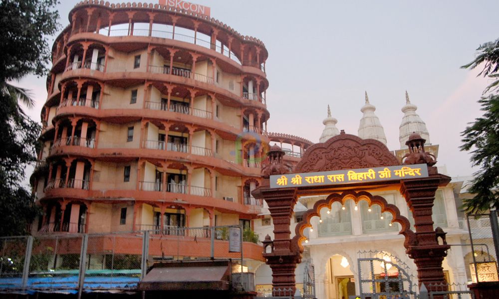 ISKCON Temple Mumbai