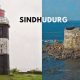 Sindhudurg Enjoy The Land Of Forts And Beaches!