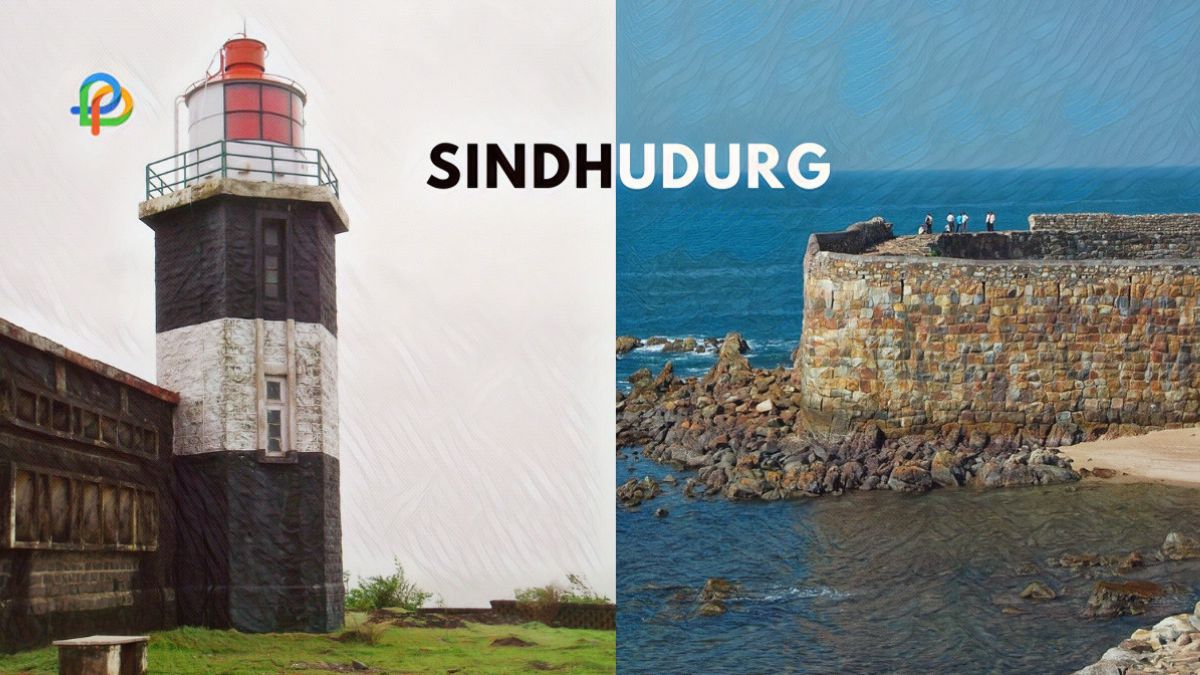 Sindhudurg Enjoy The Land Of Forts And Beaches!