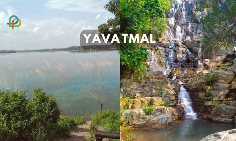 yavatmal district tourist places