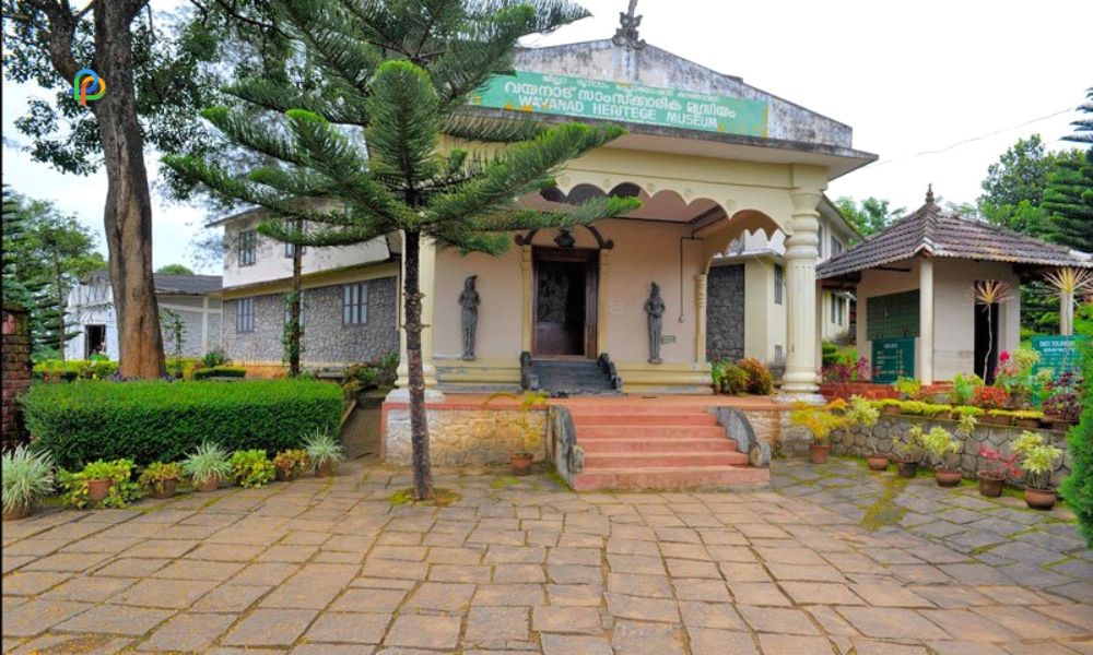 Ambalavayal Heritage Museum