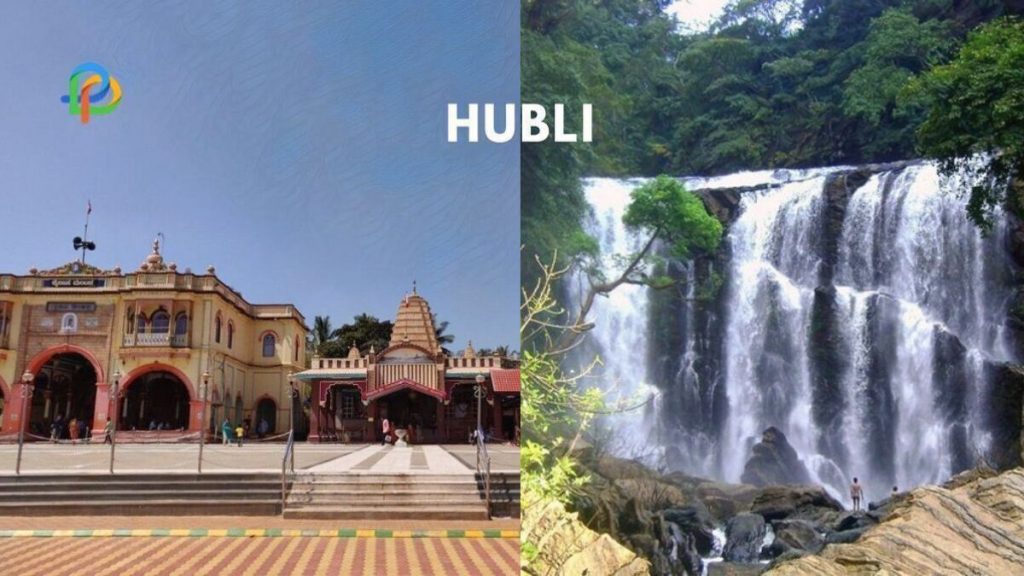 Hubli: Explore The Commercial Capital Of North Karnataka! - People Places
