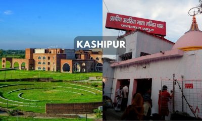 Kashipur: A City Of History And Culture In Uttarakhand!