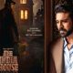 RRR Actor Ram Charan's New Production "The India House" Is Announced