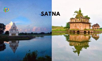Satna: A Refreshing Journey Through The Heart Of India!