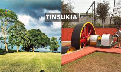 Tinsukia: Explore The Industrial Heart Of Assam!