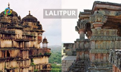 Lalitpur: Explore The Historic And Ancient Heritage Of UP!