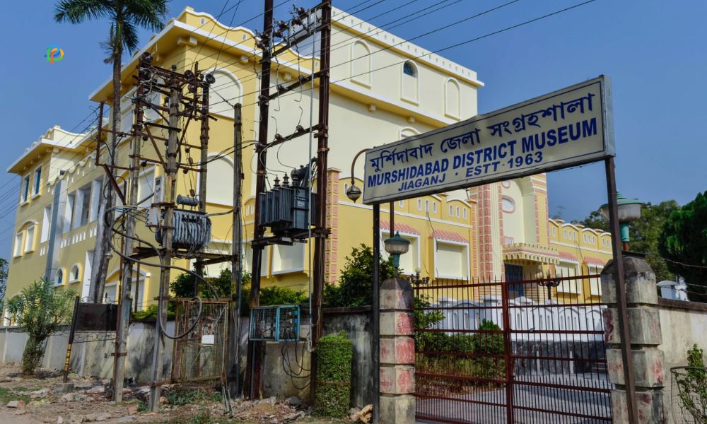 Murshidabad District Museum