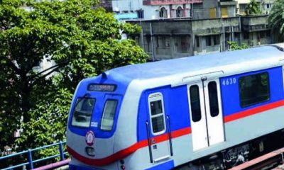 Kolkata Metro Interesting Fcats